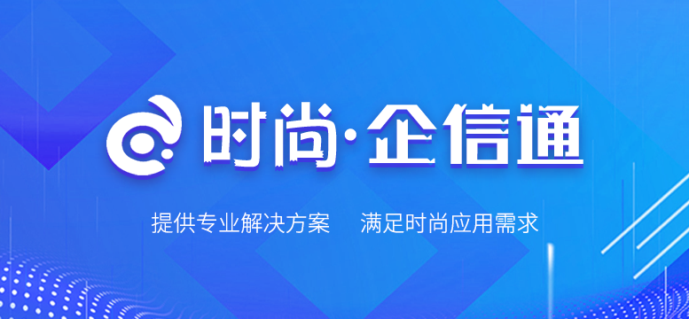微信图片_20230116104320.png 微信图片_20230116104320.png